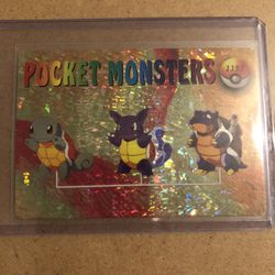 Pocket Monster Vending Sticker