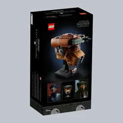 Lego 75351 Star Wars Princess Leia (Boushh) Helmet - NEW & SEALED