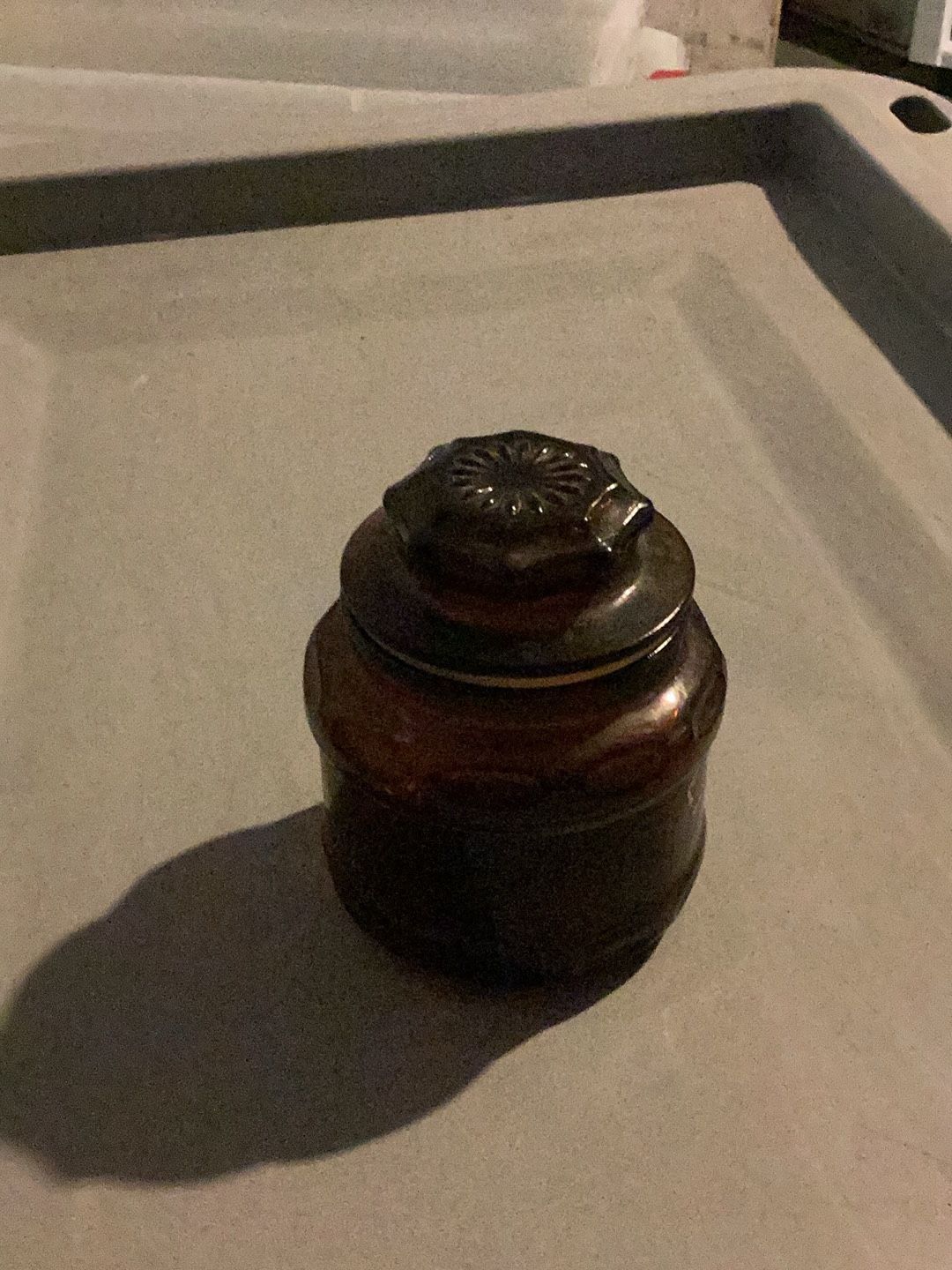 Brown Glass Container