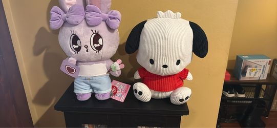 Stuffed Animal Plush Lot of 2