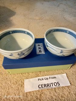 New 6" round Japan bowel
