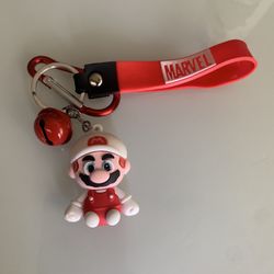 Keychain 