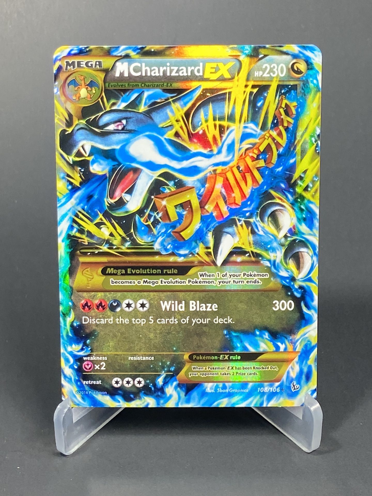 Mega Charizard EX Secret Rare Holo 108/106 Pokemon TCG Flashfire (2014) NM