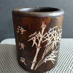 Vintage Chinese Hand Carved Wood Brush Pot / Pen Holder