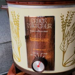 Vintage 4qt Crock Pot