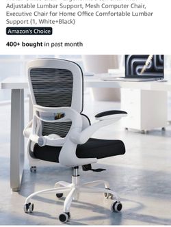 Desk chair