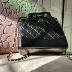 They Call Her The Gabrielle Backpack