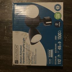 Utilitech Motion Activated Hardwired Security Light