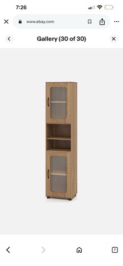 New Bathroom Cabinet, Slim Floor Storage Cabinet