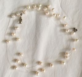 NIB Diamond Boutique 34 beautiful fresh water pearls 4 floating strands necklace