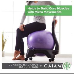 Gaiam Classic Yoga Ball Chair