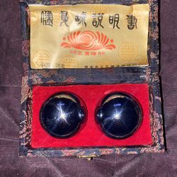 Benoit Fidget Stress Relief Music Balls