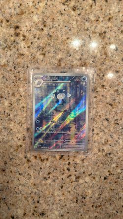 Poliwhirl Illustration Rare 176/165