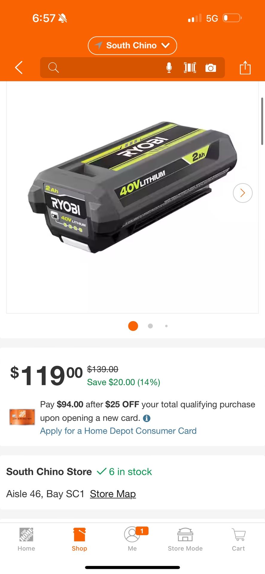 Ryobi 2Ah Battery