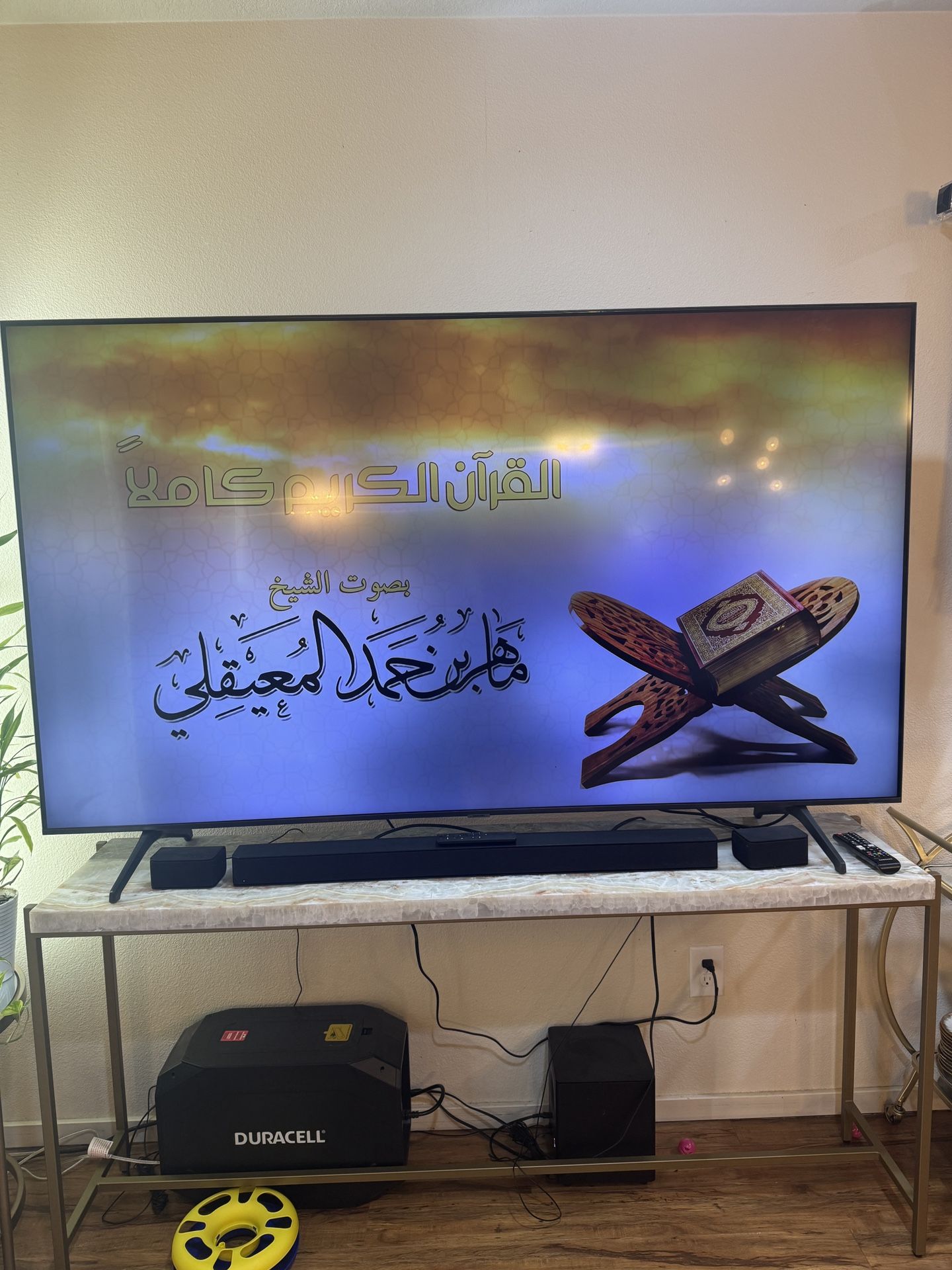 65” Samsung Smart TV