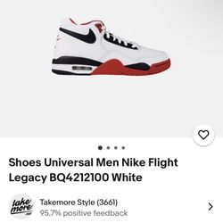 Nike Flight Legacy 