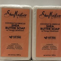 Shea Moisture Bar Soap 8oz (Please Read Post Descriptions)