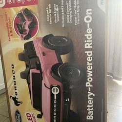 Kids Power Car