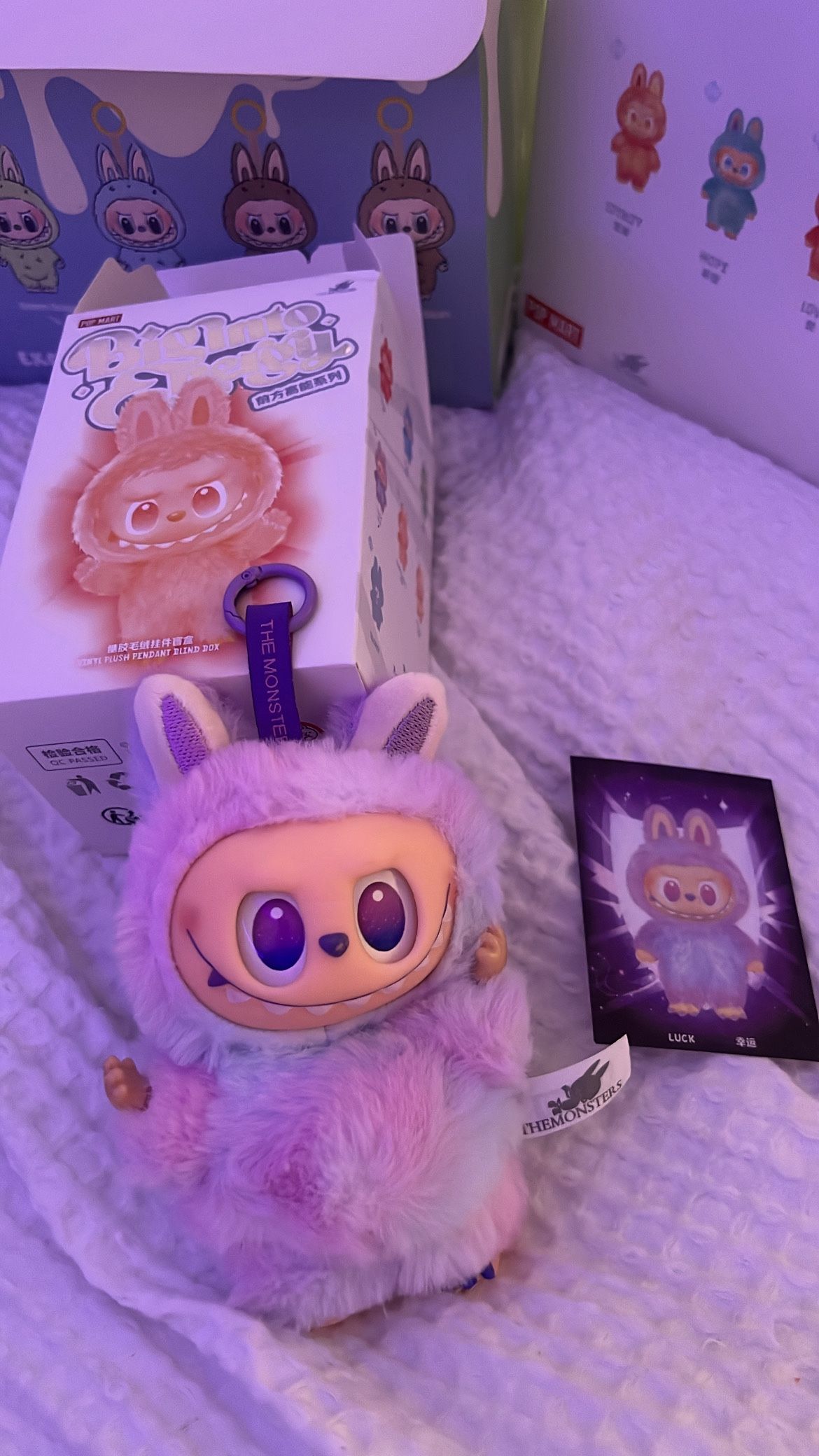 Labubu