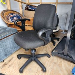 $45 missing back cover desk chair