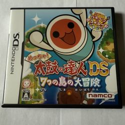 Taiko no Tatsujin 7 Drum Master - Nintendo DS Sell/Trade 