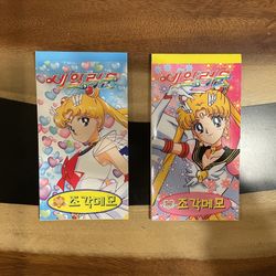 Sailor Moon Notepads 