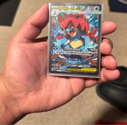 Mega Feraligator EX Pokemon Card