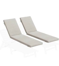 SERWALL Custom Lounge Cushions 2 Pack, brand new Light beige, lightweight, fits SERWALL outdoor chaise lounge perfectly No armrest obstruction, easy f