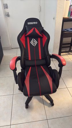 Gaming chair