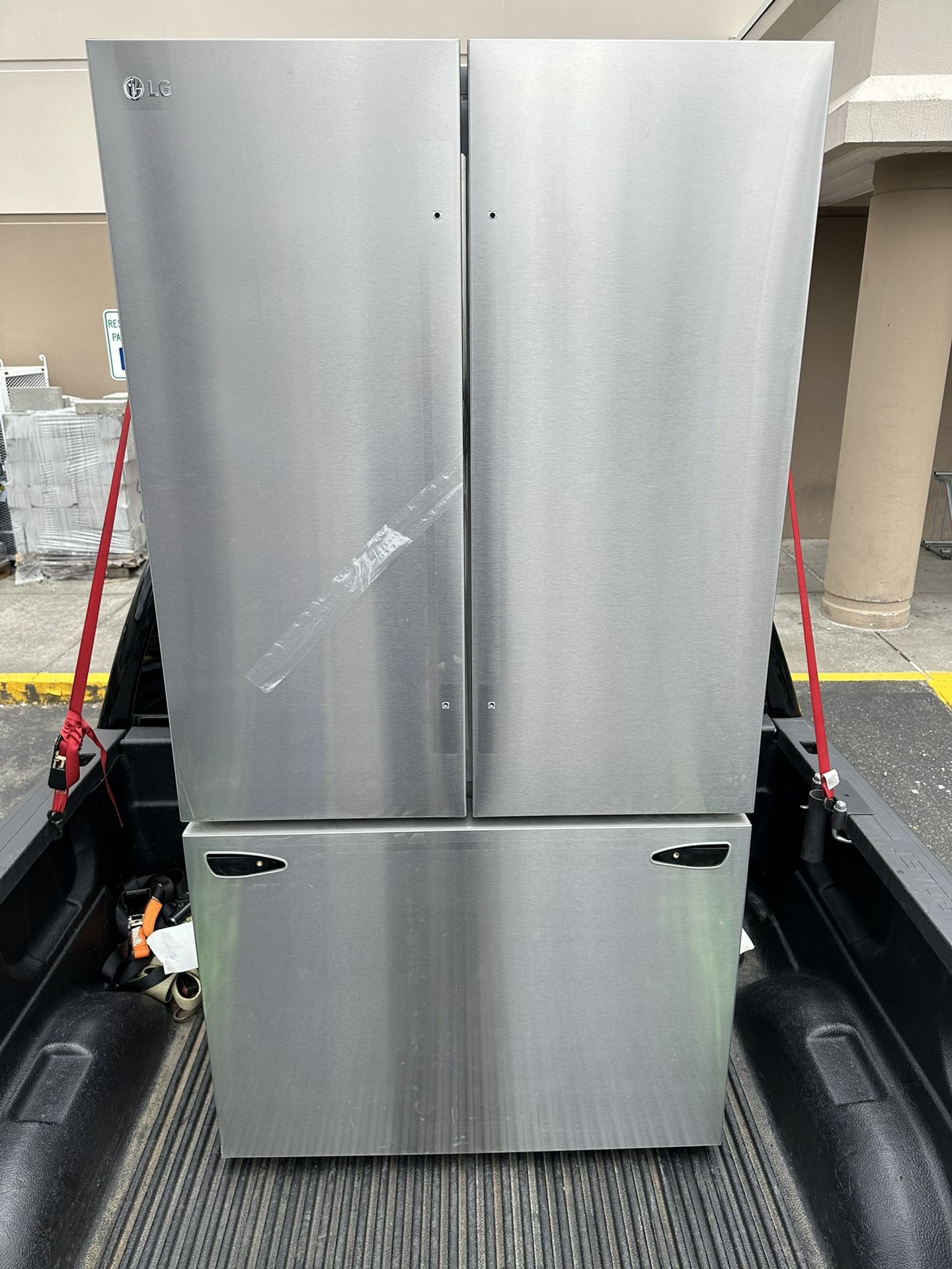 Refrigerator