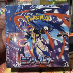 Ninja Spinner Booster Box Jap