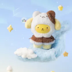 Trading Pompompurin