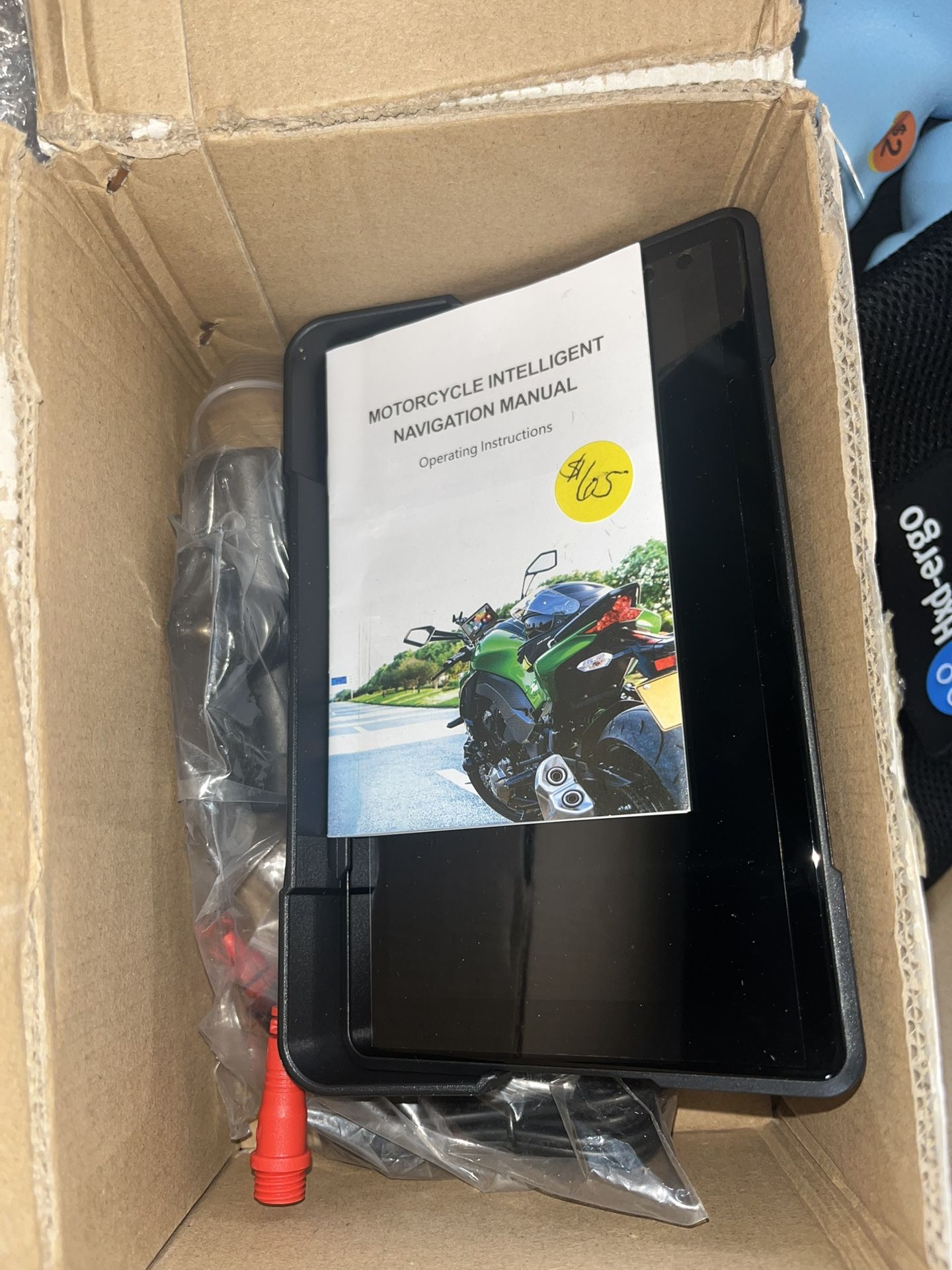 Motorcycle (CarPlay)