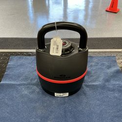 Bowflex SelectTech 840 Adjustable Kettlebell