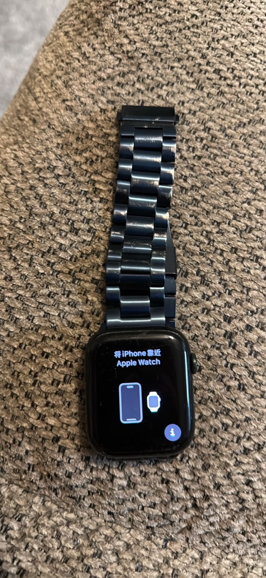 Apple Watch 7