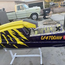 1985 Kawasaki 530 Cc Standup Jetski 