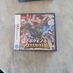 Pokémon nintendo ds