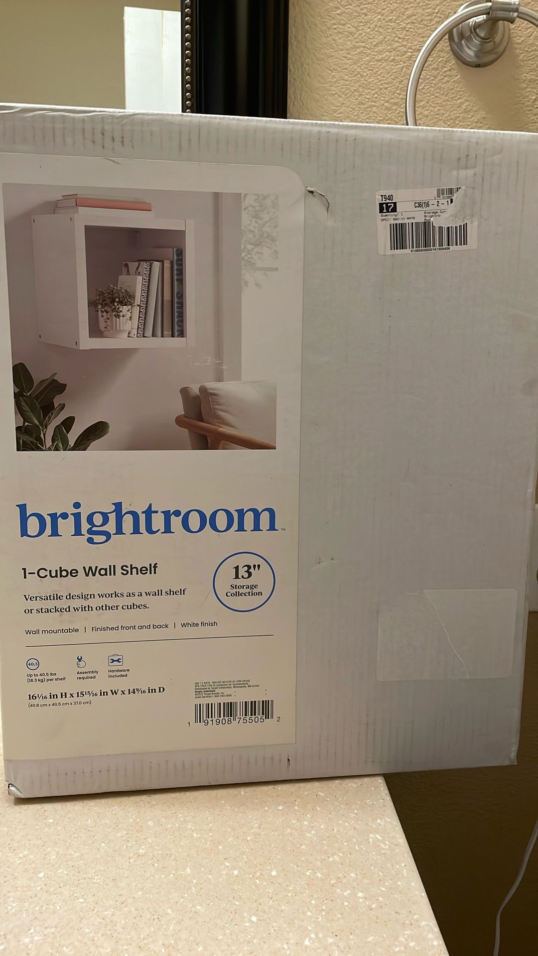 Bright room 1 Cube Wall Shelf