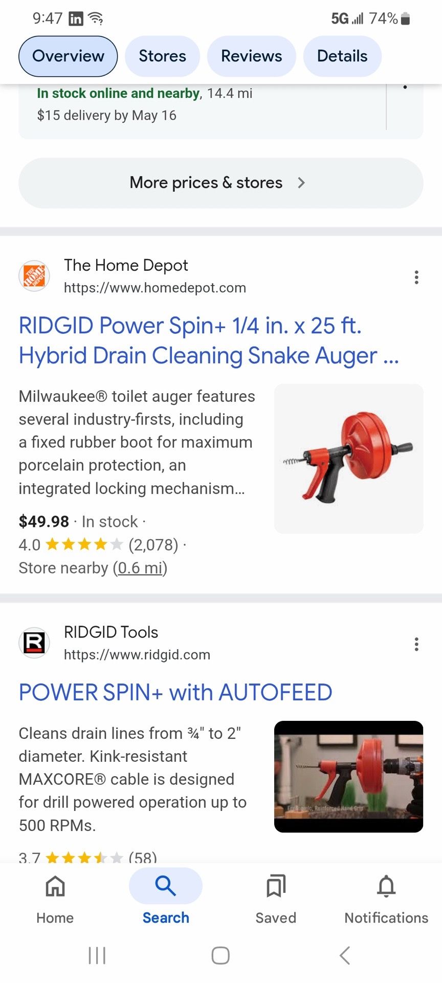 Rigid Auger, 25 ft $20 new