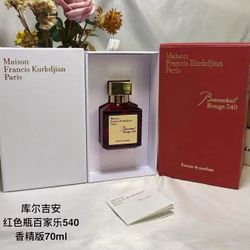 Baccarat Rouge 540 – Luxury Perfume, 70ml, Authentic