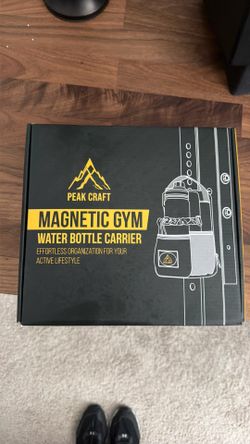Gym carrier