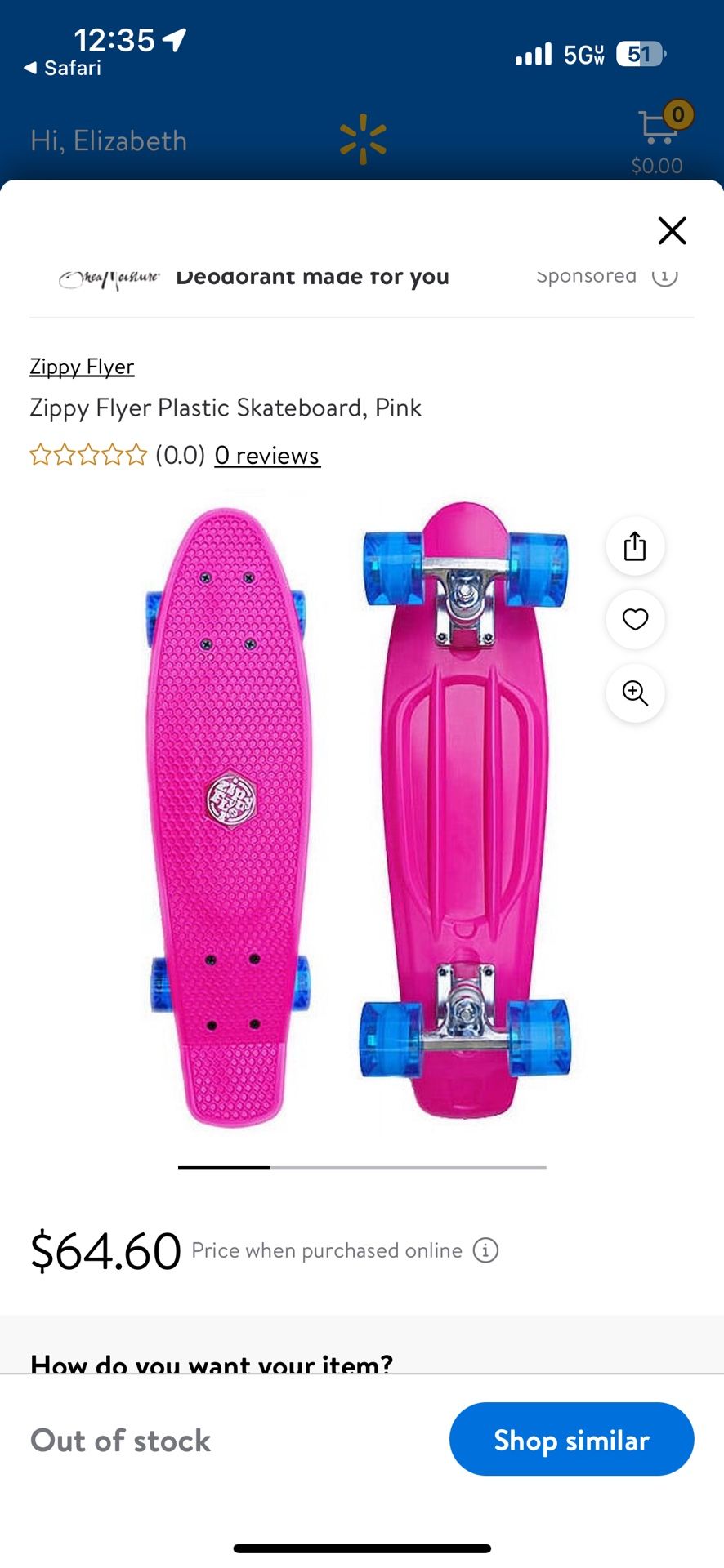 Penny Board