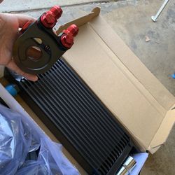 Oil cooler 