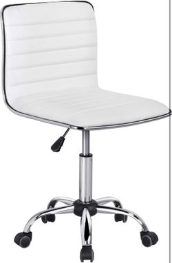 Adjustable Task Chair PU Leather 