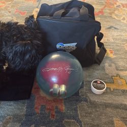 suger ray lenord collectable bowling ball 