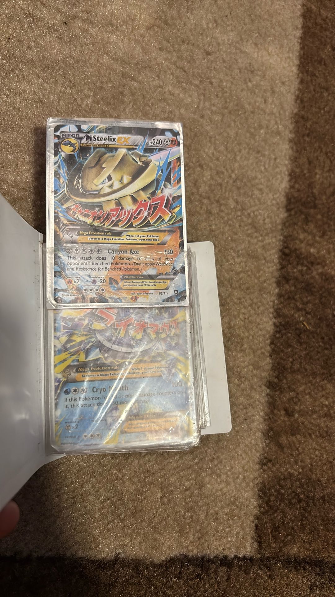 Pokemon
