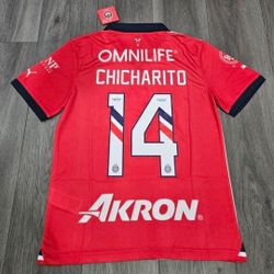 CHIVAS GUADALAJARA SOCCER JERSEY 