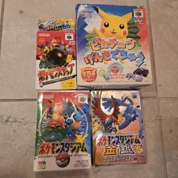 Japanese N64 Pokémon Games
