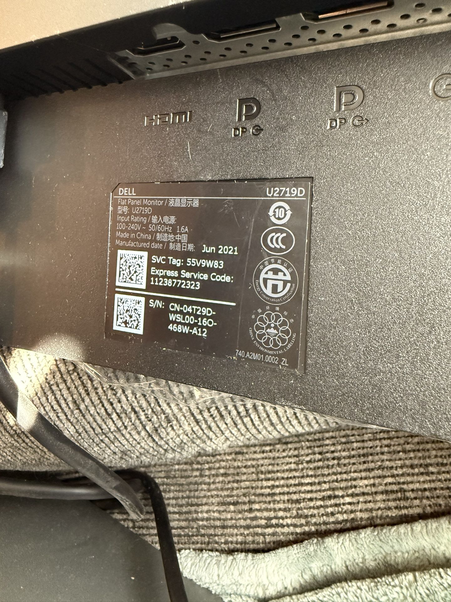 Dell UltraSharp U2719D – 27” QHD IPS Monitor (Perfect Condition)