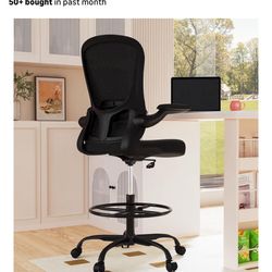 Brand New Black Mesh Back Ergonomic Drafting Chair w/Flip Up Armrests & Adjustable Lumbar Support 